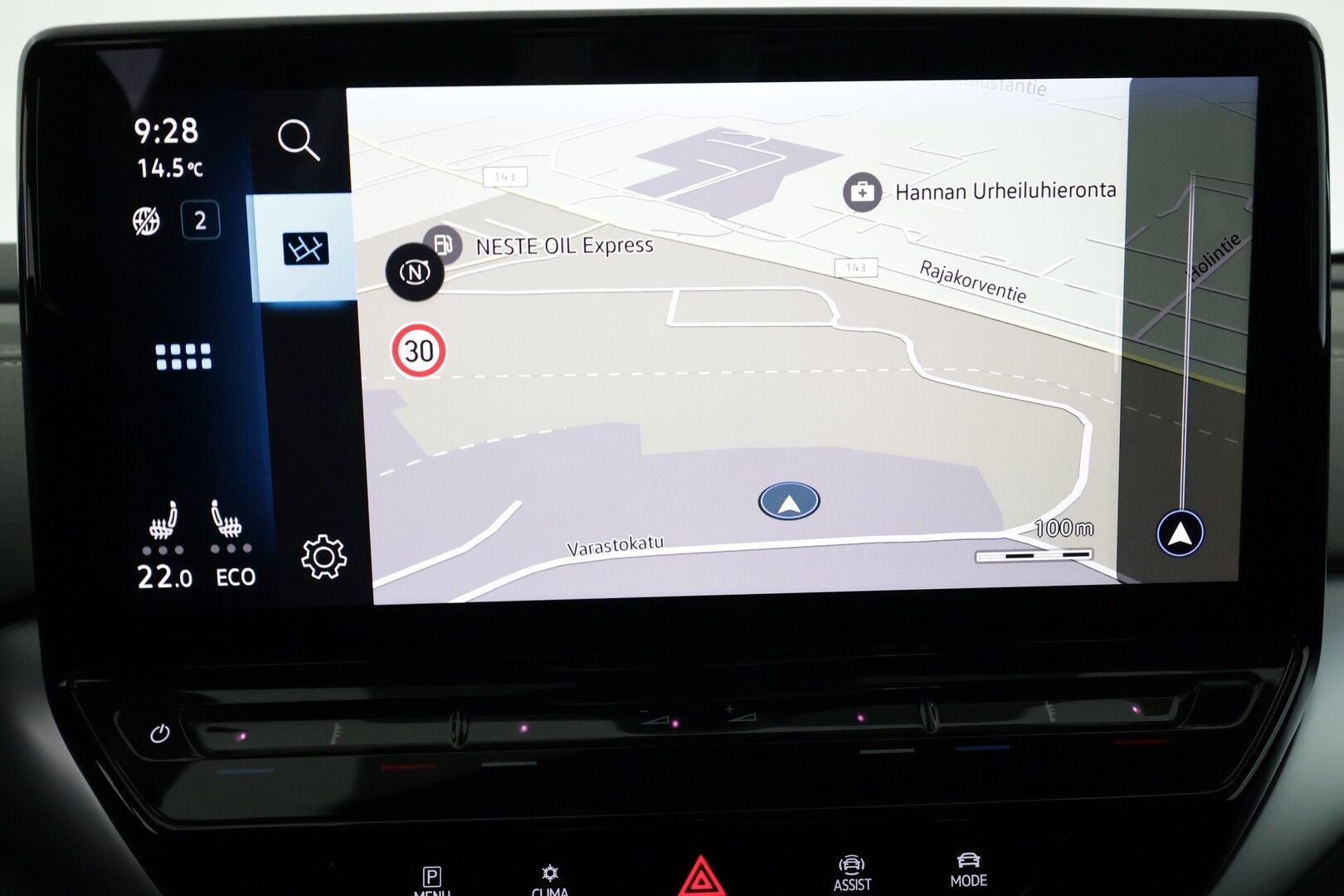 VOLKSWAGEN ID.4 2023 Pro Performance Business 150 kW, akku 77 kWh - | ILP | Koukku | HUD | ACC | Matrix-LED | 360 | Hierovat Sporttipenkit Muistilla | Navi | Kaistavahti | Keyless | 2x Latauskaapelit | Kahdet renkaat | Merkkihuollot |