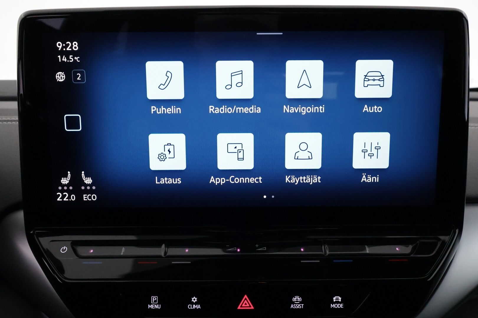 VOLKSWAGEN ID.4 2023 Pro Performance Business 150 kW, akku 77 kWh - | ILP | Koukku | HUD | ACC | Matrix-LED | 360 | Hierovat Sporttipenkit Muistilla | Navi | Kaistavahti | Keyless | 2x Latauskaapelit | Kahdet renkaat | Merkkihuollot |