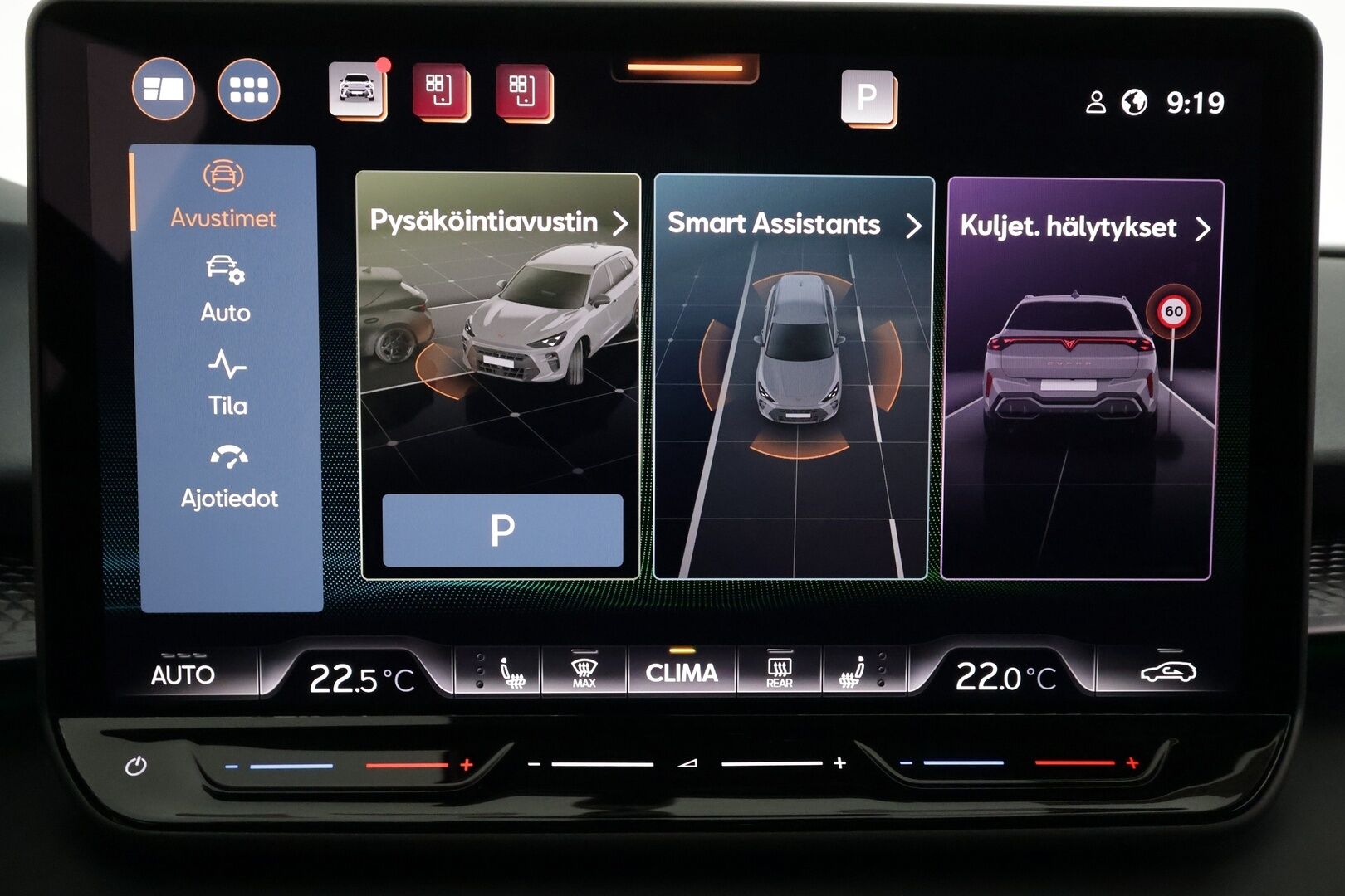 CUPRA TERRAMAR 2025 1.5 eTSI 110 kW MHEV DSG - | ACC | Pa-Lisälämmitin | Puolinahat | Matrix-LED | Ratinlämmitys | P.Kamera | Kahdet Renkaat |