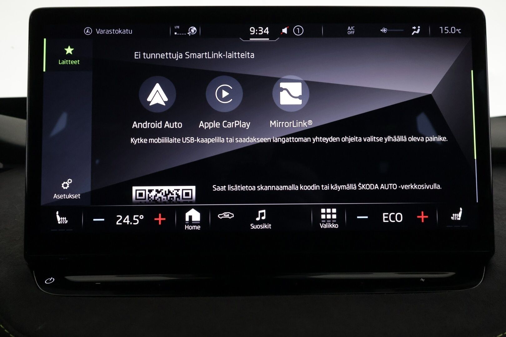Skoda Enyaq 2023 Coupe 80x 4x4 iV - | ILP | Koukku | ACC | Lasikatto | Matrix-LED | HUD | Canton | P.Kamera | Crystal Mask | Muistipenkit | Navi | Kaistavahti | Keyless | Merkkihuollot | 