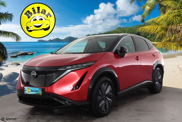 NISSAN ARIYA 2023
