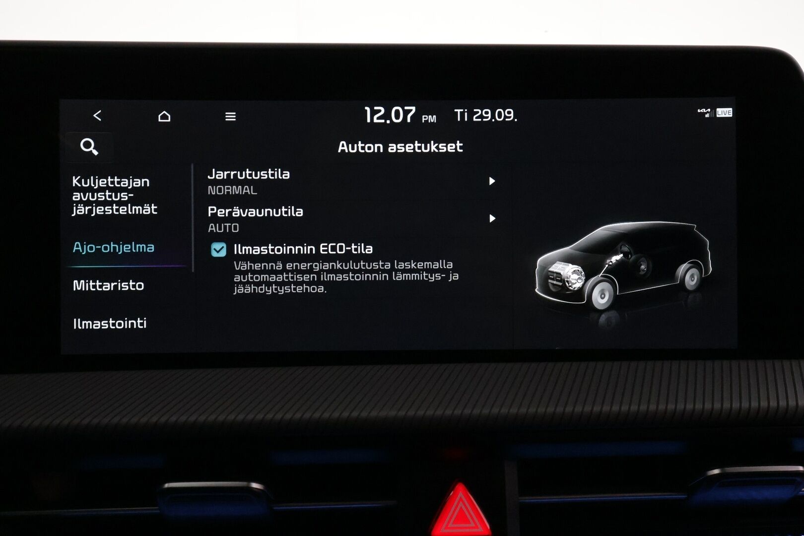 KIA EV6 2022 GT-Line AWD 77 kWh 325 hv - | ACC | ILP | Koukku | LED | Widescreen | Tuuletetut Sähköpenkit | P.Kamera | Puolinahat | Apple&Android | Kahdet Renkaat |