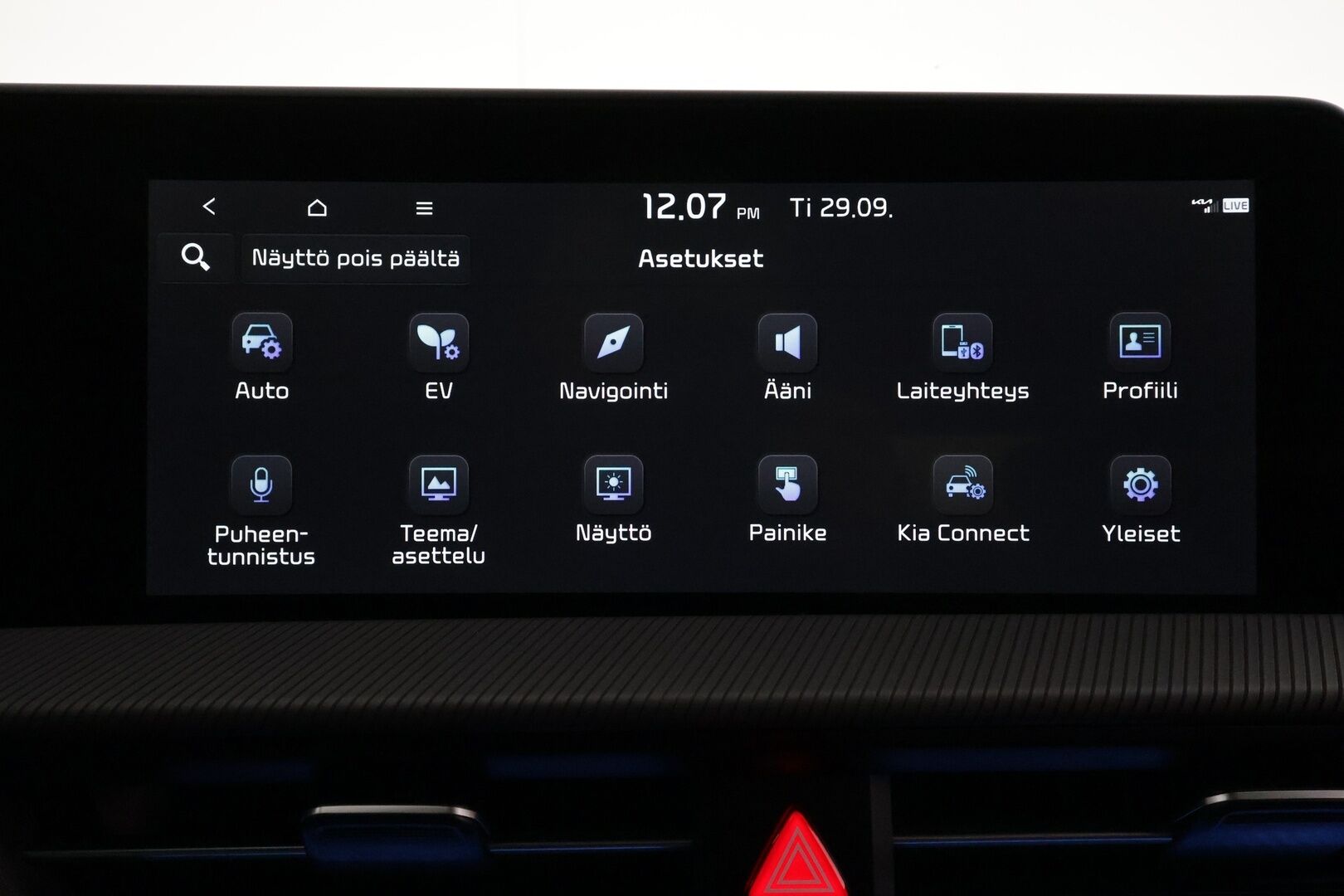 KIA EV6 2022 GT-Line AWD 77 kWh 325 hv - | ACC | ILP | Koukku | LED | Widescreen | Tuuletetut Sähköpenkit | P.Kamera | Puolinahat | Apple&Android | Kahdet Renkaat |