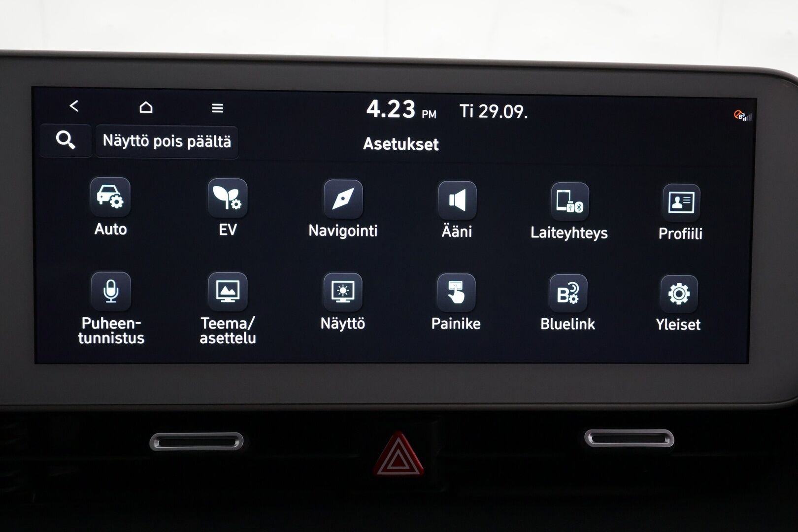 HYUNDAI IONIQ 5 2022 73 kWh 305 hv AWD Style - | ACC | ILP | Koukku | Sähköpenkit | LED | Widescreen | P.Kamera | Puolinahat | Ratinlämmitys | 