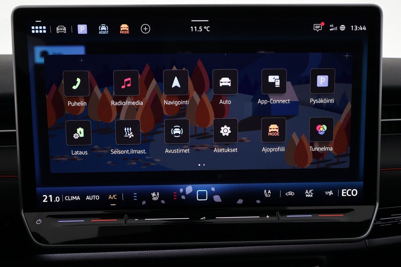 VOLKSWAGEN ID.7 2026 Tourer GTX 4Motion 250kW - | ACC | ILP | Koukku | Smart Glass | Matrix-LED | Hierovat&Ilmastoidut Muistipenkit | H/K | HUD | 360-Kamera  | Merkkihuollettu |