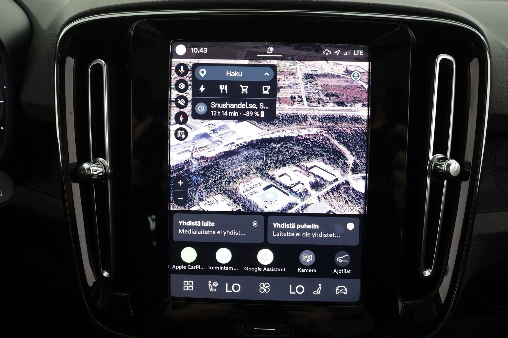 Volvo XC40 2023 Recharge Twin Ultimate - | ACC | ILP | Koukku | 360° | Panorama | Harman/Kardon | Muistipenkki | Sporttipenkit sähköllä | BLIS | Pilot Assist | Merkkihuollot | 2x renkaat aluin |