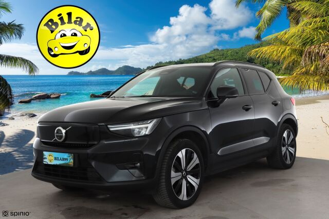 Volvo XC40 2023