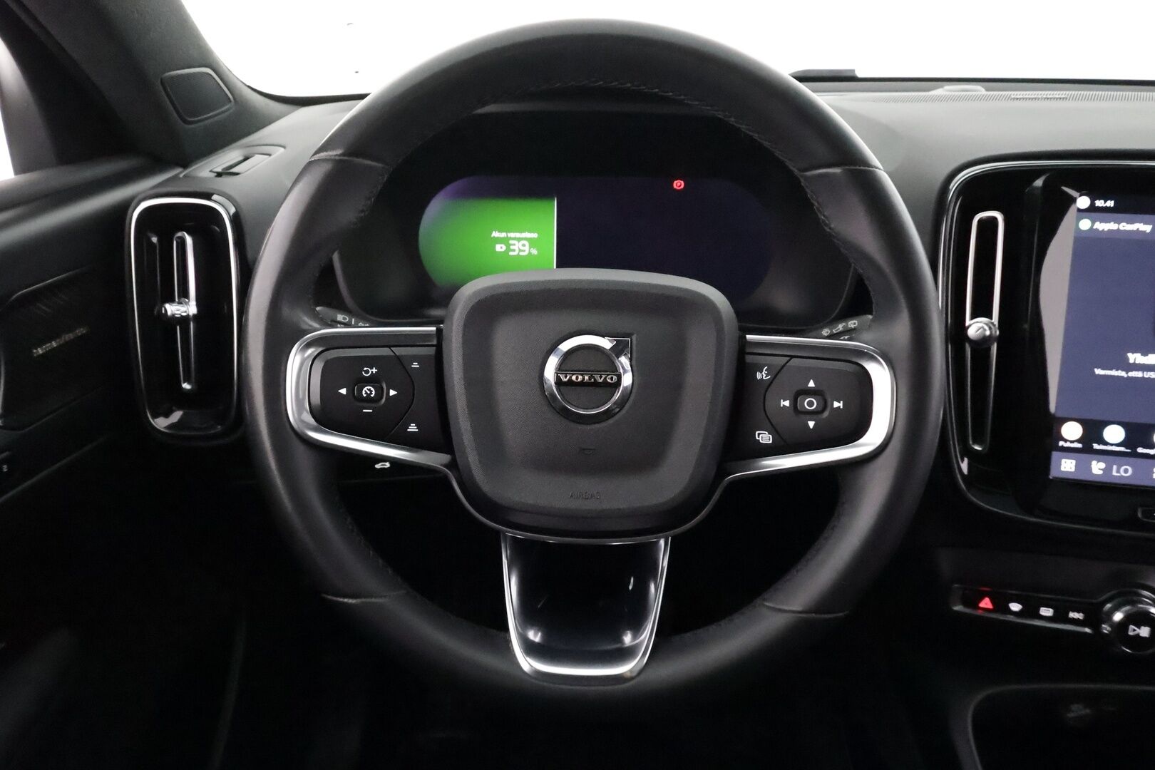 Volvo XC40 2023 Recharge Twin Ultimate - | ACC | ILP | Koukku | 360° | Panorama | Harman/Kardon | Muistipenkki | Sporttipenkit sähköllä | BLIS | Pilot Assist | Merkkihuollot | 2x renkaat aluin |