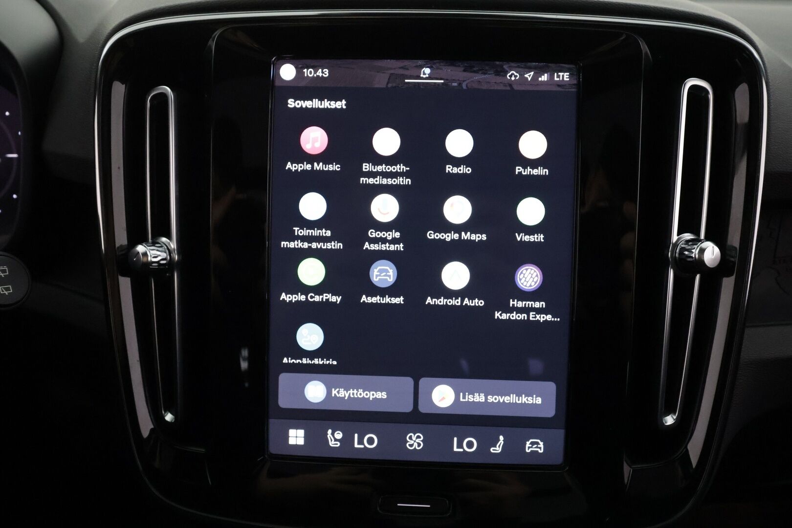 Volvo XC40 2023 Recharge Twin Ultimate - | ACC | ILP | Koukku | 360° | Panorama | Harman/Kardon | Muistipenkki | Sporttipenkit sähköllä | BLIS | Pilot Assist | Merkkihuollot | 2x renkaat aluin |