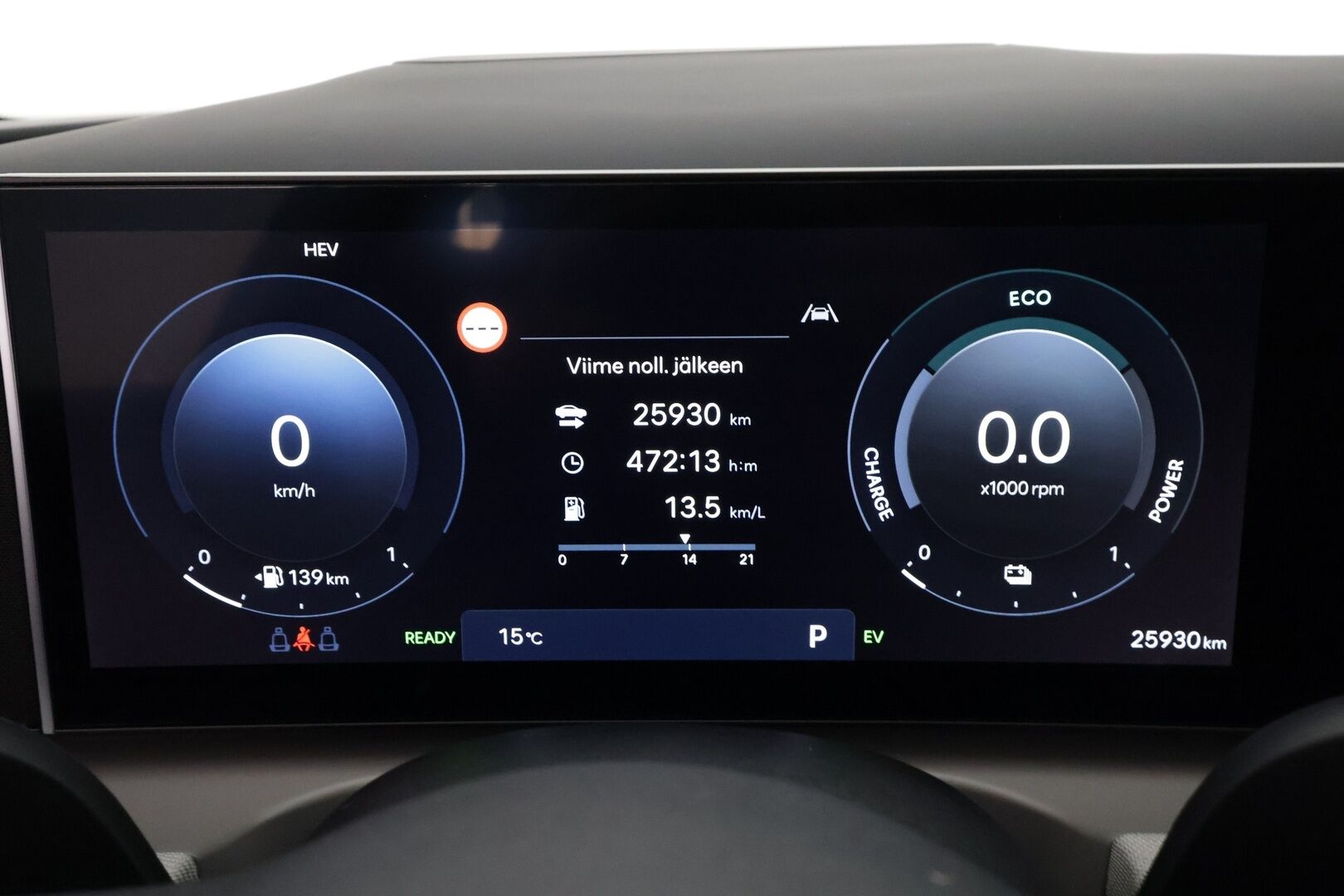 HYUNDAI TUCSON 2025 PHEV 1.6 AT 4WD MY25 Prime - | ACC | HUD | Ilm. sähkönahat | Krell | Muistipenkki | P.kamera | Ambient light | HDA | BSM | Lämm. ratti | Sähk. takaluukku | Facelift |