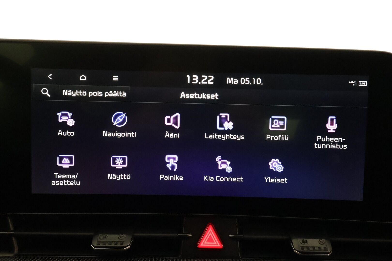 KIA SPORTAGE 2023 1,6 T-GDI AWD Plug-in Hybrid GT-Line AT 265hv - | ACC | 360° | Ilmastoidut sähköpenkit | Muistipenkki | HDA | BSM | Nahka-alcantara | Lämm. ratti | Sähk. takaluukku | Keyless | LED | 