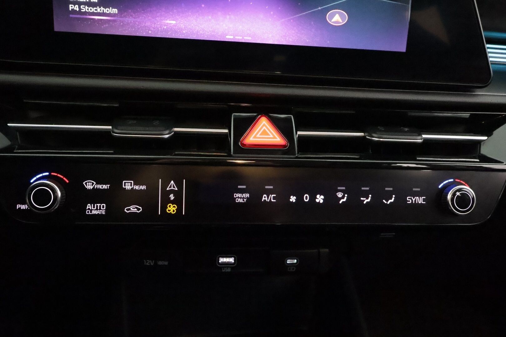 KIA NIRO 2024 1,6 GDI Plug-In Hybrid Business Luxury - | ACC | Koukku | Ilmastoidut nahat | Harman/Kardon | Sähköpenkki | P.kamera | HDA | BSM | Keyless | Sähk. takaluukku | Merkkihuollot | 2x renkaat aluin | 