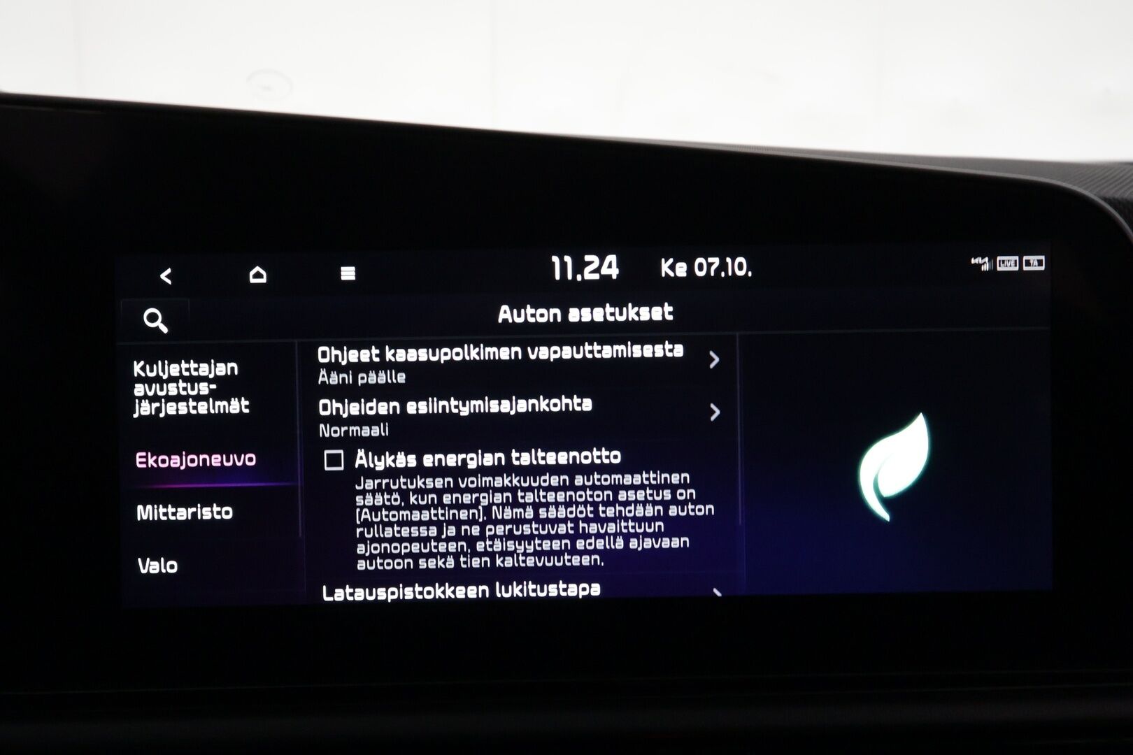 KIA NIRO 2024 1,6 GDI Plug-In Hybrid Business Luxury - | ACC | Koukku | Ilmastoidut nahat | Harman/Kardon | Sähköpenkki | P.kamera | HDA | BSM | Keyless | Sähk. takaluukku | Merkkihuollot | 2x renkaat aluin | 