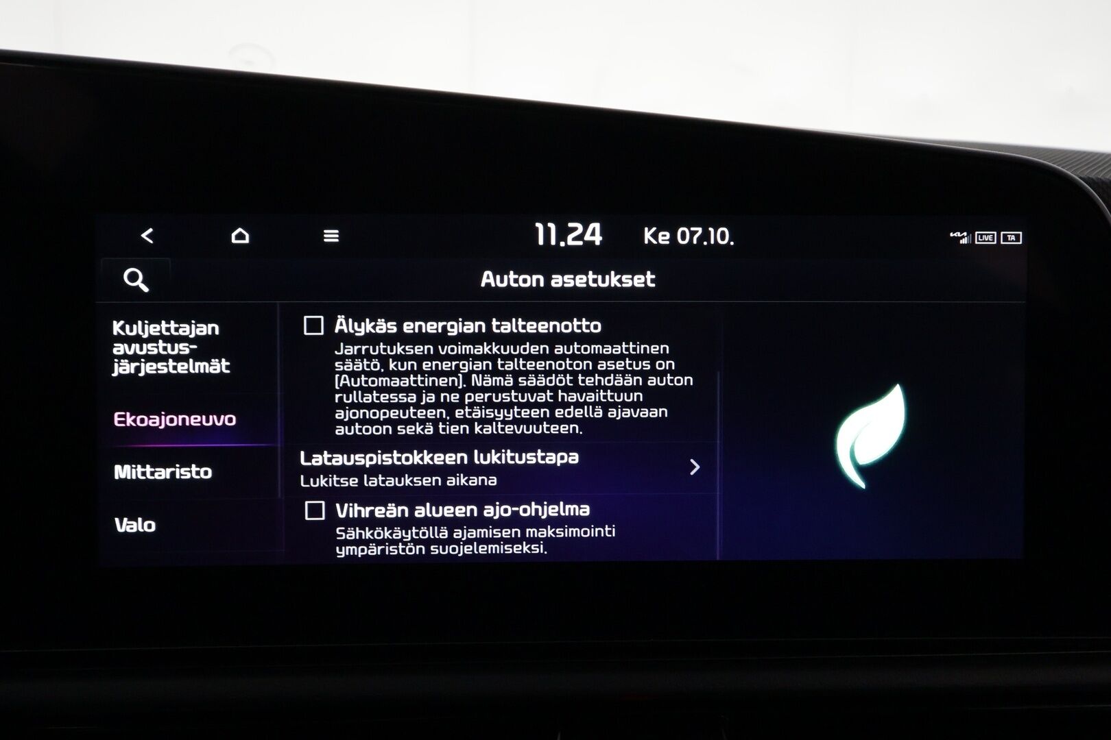 KIA NIRO 2024 1,6 GDI Plug-In Hybrid Business Luxury - | ACC | Koukku | Ilmastoidut nahat | Harman/Kardon | Sähköpenkki | P.kamera | HDA | BSM | Keyless | Sähk. takaluukku | Merkkihuollot | 2x renkaat aluin | 