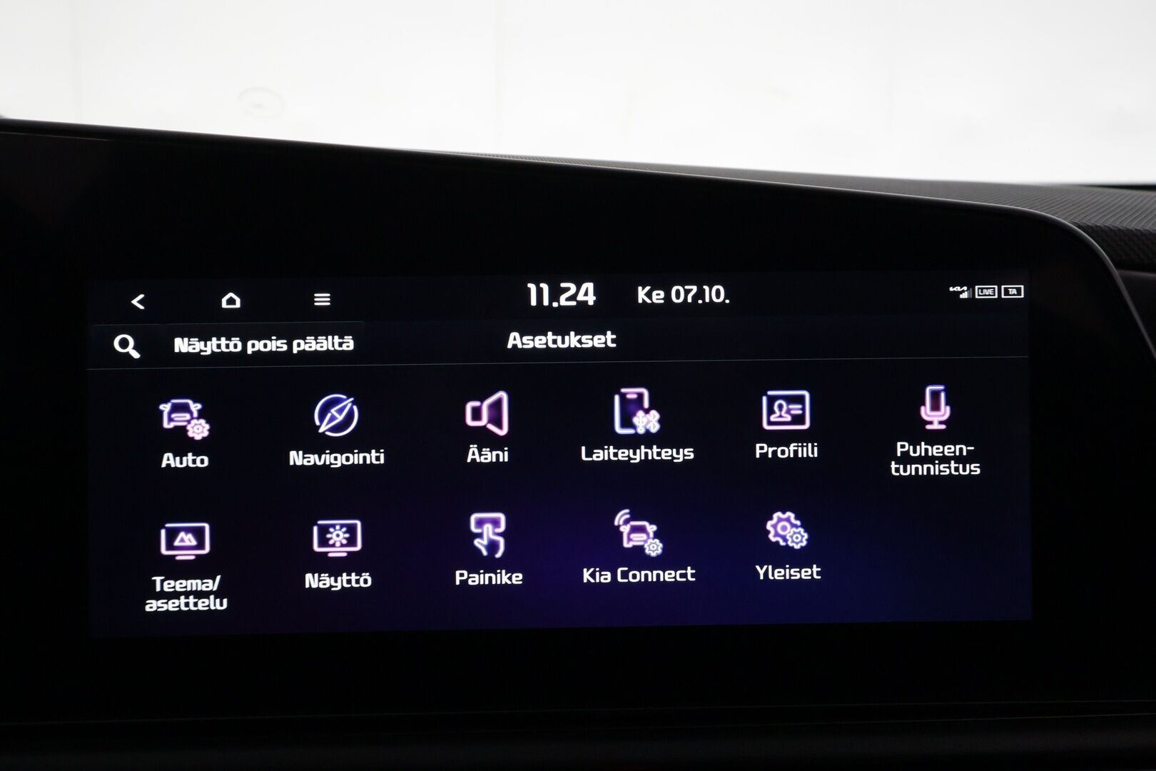 KIA NIRO 2024 1,6 GDI Plug-In Hybrid Business Luxury - | ACC | Koukku | Ilmastoidut nahat | Harman/Kardon | Sähköpenkki | P.kamera | HDA | BSM | Keyless | Sähk. takaluukku | Merkkihuollot | 2x renkaat aluin | 