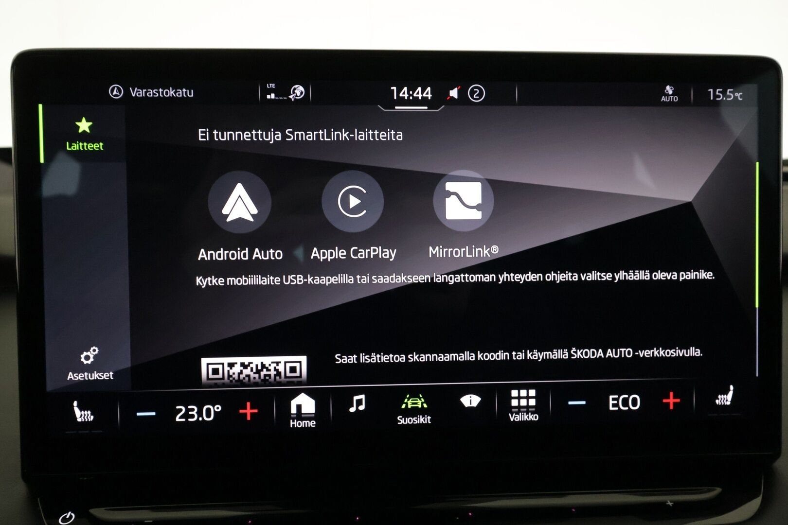 SKODA ENYAQ 2023 RS 4x4 220kW - | ACC | ILP | Koukku | Canton | Lasikatto | DCC | HUD | Muistinahat hieronnalla | Matrix | P.kamera | Travel Assist | Side Assist | 2x alut |