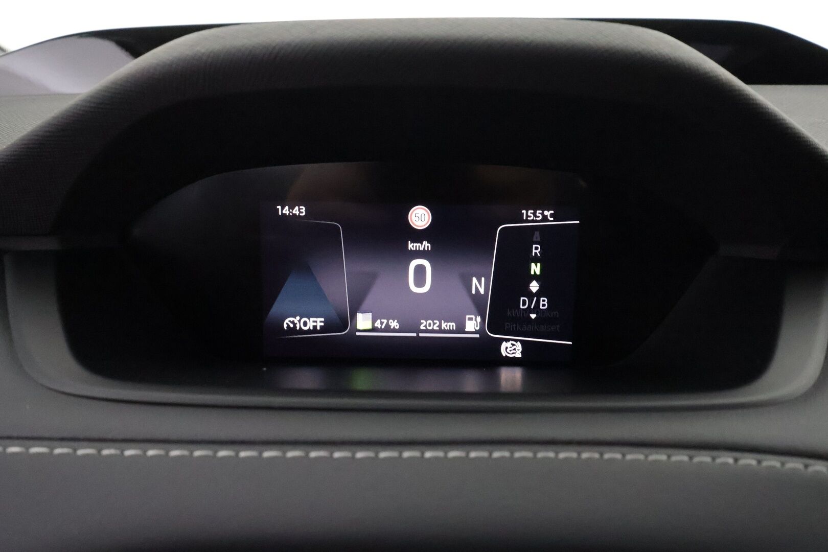 SKODA ENYAQ 2023 RS 4x4 220kW - | ACC | ILP | Koukku | Canton | Lasikatto | DCC | HUD | Muistinahat hieronnalla | Matrix | P.kamera | Travel Assist | Side Assist | 2x alut |