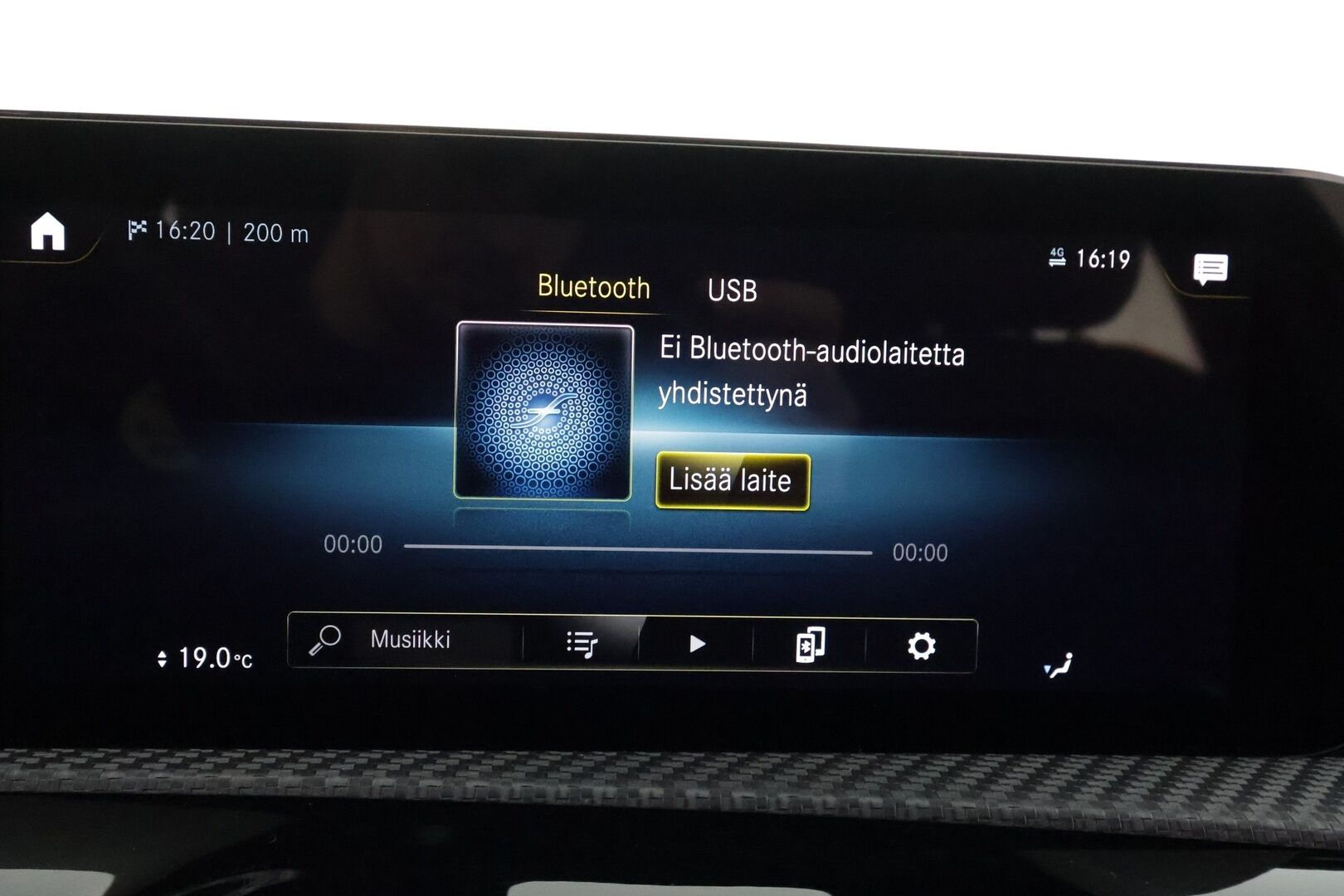 Mercedes-Benz A 2023 180 A Business - | Distronic+ | Kattoluukku | Widescreen | P.kamera | Puolinahat | BSM | Lane Assist | LED | Navi | Apple & Android | Merkkihuollettu | 