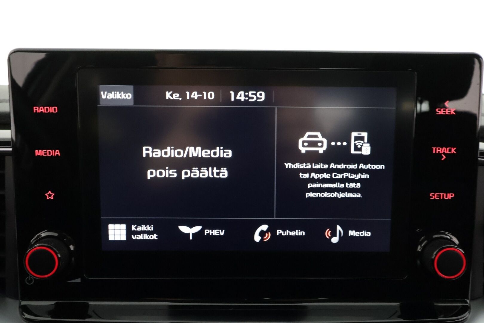 KIA CEED 2024 1,6 GDI Plug-In Hybrid EX SW DCT - | ACC | LED | P.Kamera | Ratinlämmitys | Apple&Android | 