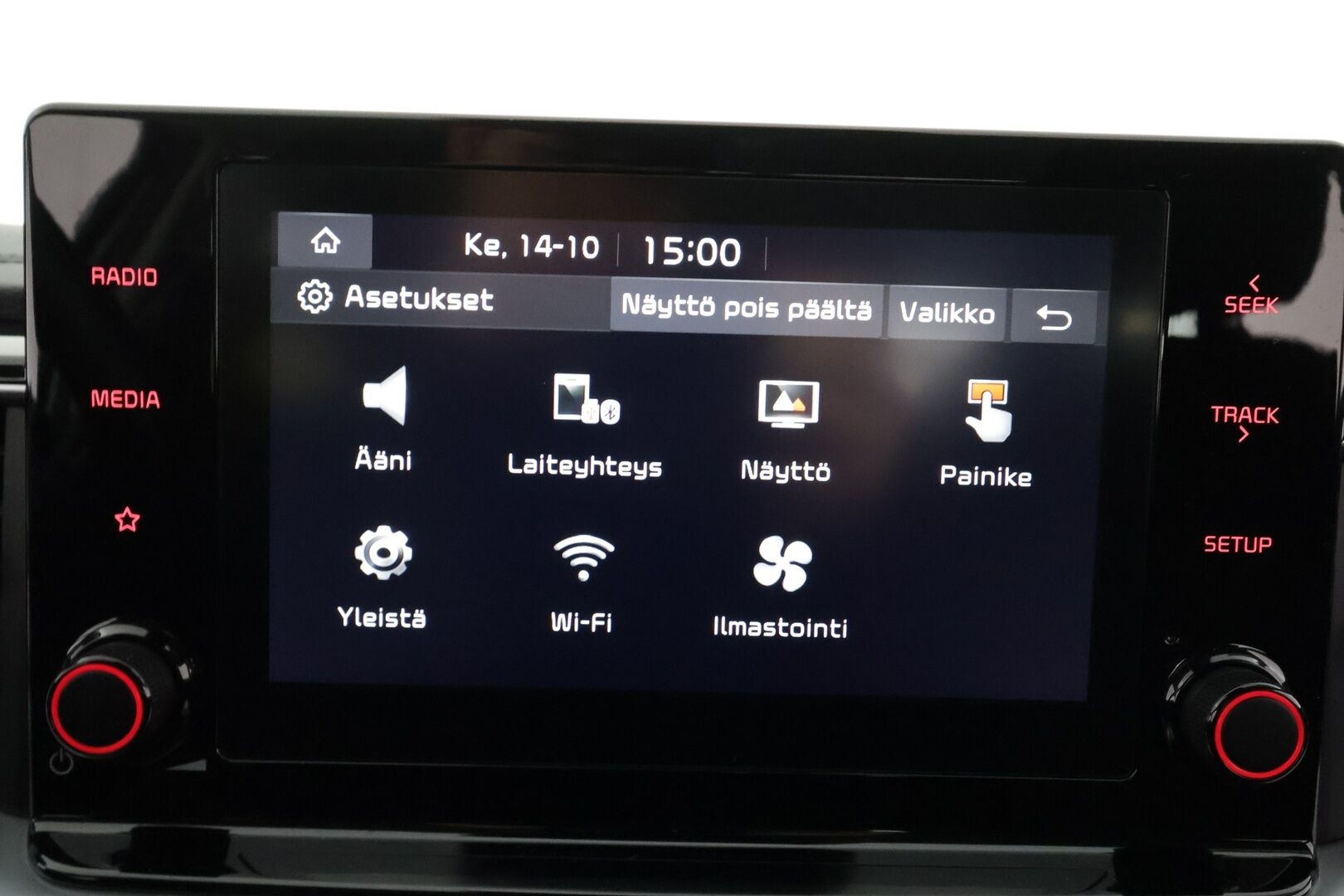 KIA CEED 2024 1,6 GDI Plug-In Hybrid EX SW DCT - | ACC | LED | P.Kamera | Ratinlämmitys | Apple&Android | 