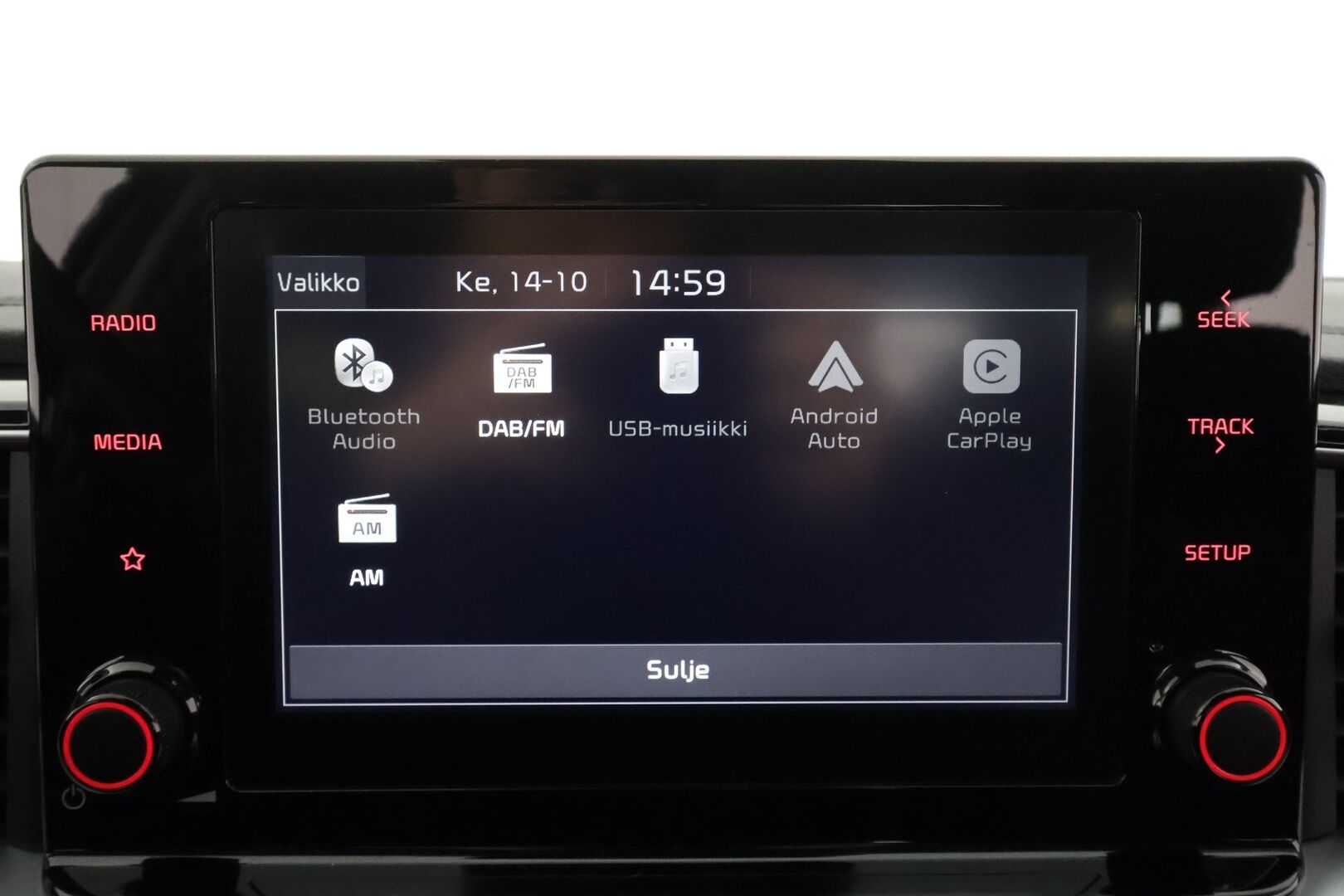 KIA CEED 2024 1,6 GDI Plug-In Hybrid EX SW DCT - | ACC | LED | P.Kamera | Ratinlämmitys | Apple&Android | 
