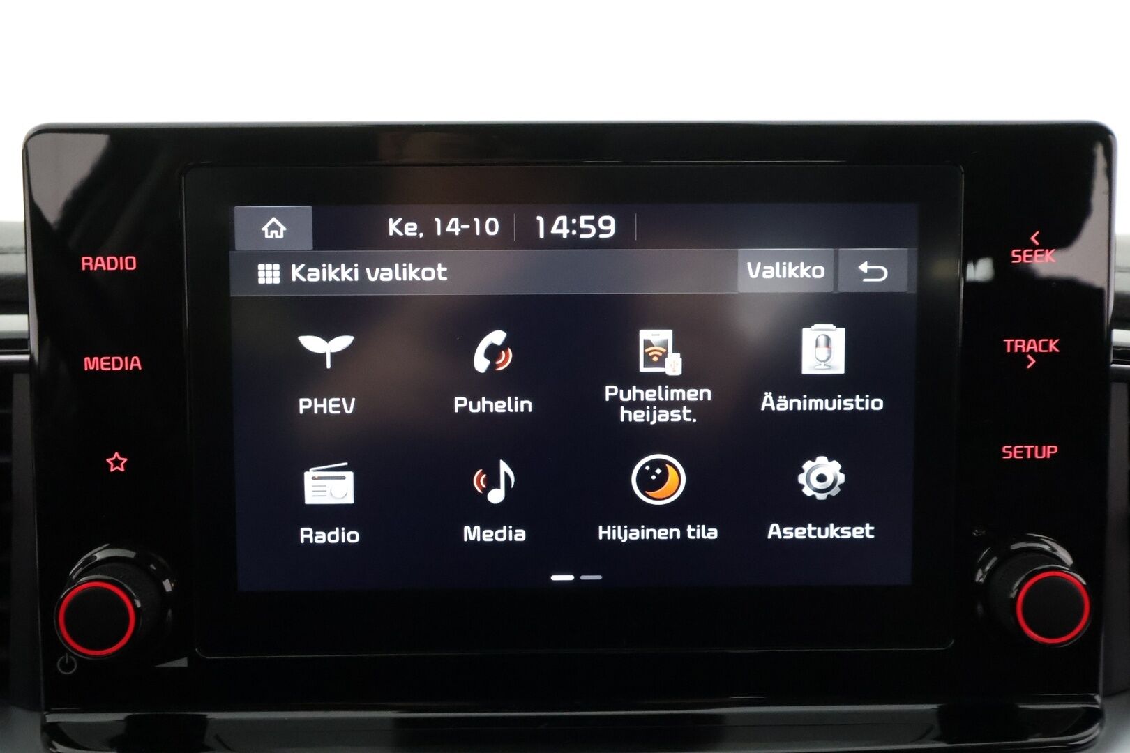 KIA CEED 2024 1,6 GDI Plug-In Hybrid EX SW DCT - | ACC | LED | P.Kamera | Ratinlämmitys | Apple&Android | 