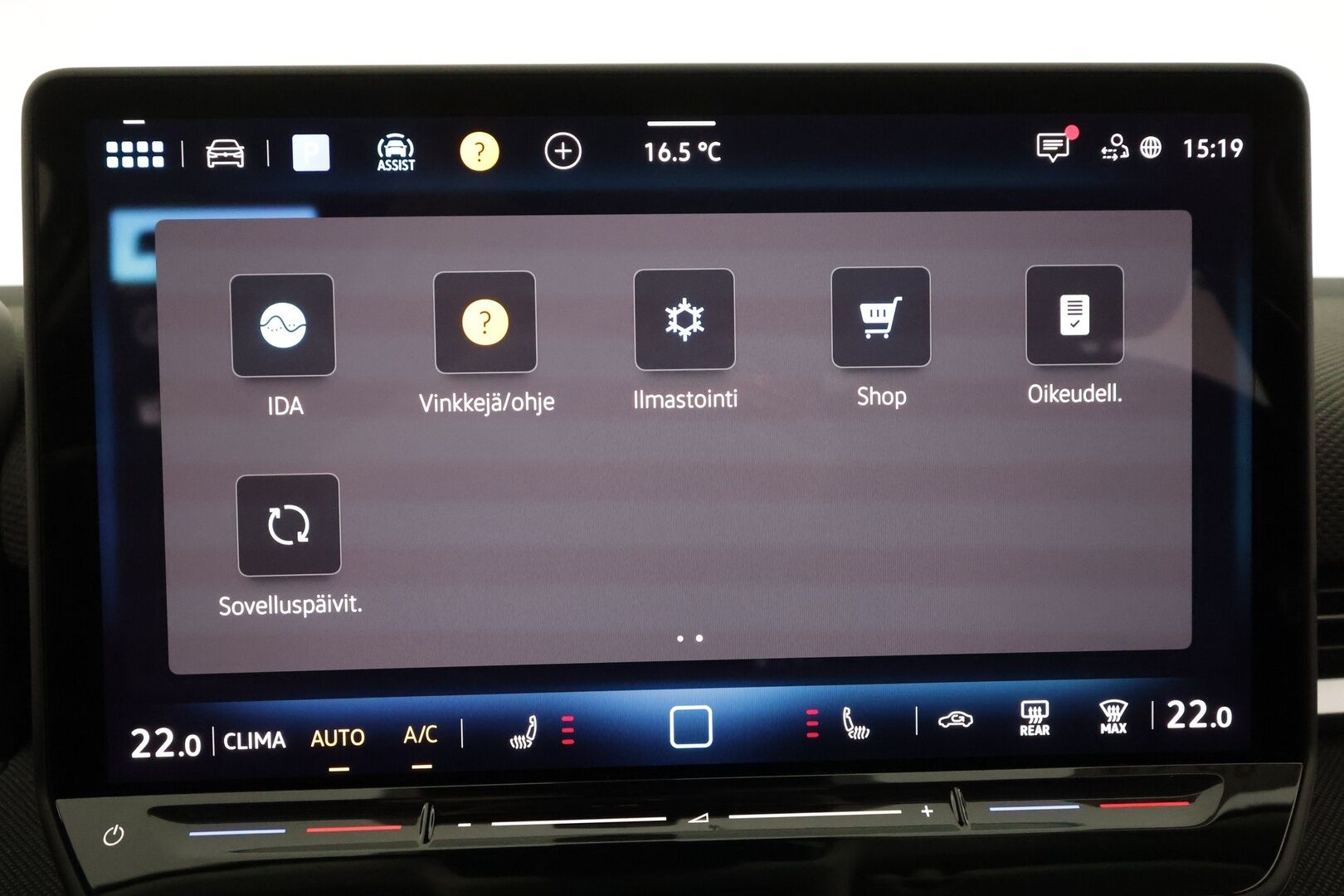 VOLKSWAGEN T-CROSS 2023 R-Line 1.5 TSI 110kW DSG - | ACC | Beats Audio | Digimittaristo | LED | P.kamera | Travel Assist | BSM | Keyless | App Connect | Aut. pitkät | P. avustin | Merkkihuollot | 