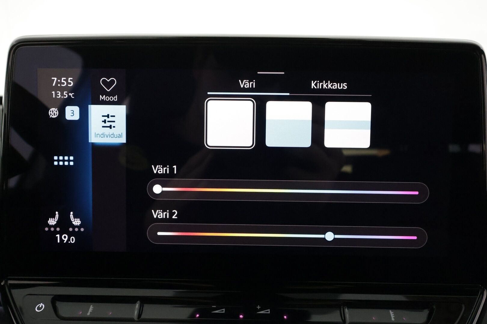 Volkswagen ID.3 2022 Pro Performance Business 150 kW, akku 58 kWh - | ACC | ILP | P.Kamera | LED | Ratinlämmitys | Digimittaristo | Apple&Android | Merkkihuollettu | Kahdet Renkaat |