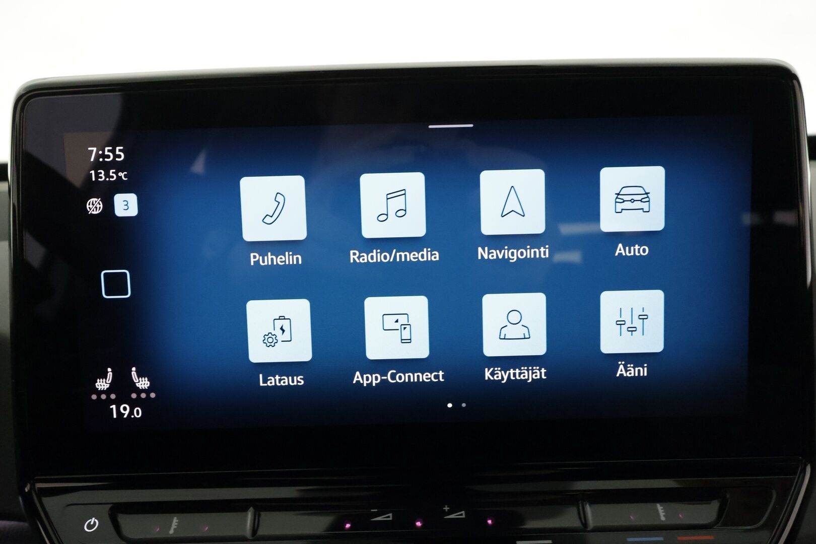 Volkswagen ID.3 2022 Pro Performance Business 150 kW, akku 58 kWh - | ACC | ILP | P.Kamera | LED | Ratinlämmitys | Digimittaristo | Apple&Android | Merkkihuollettu | Kahdet Renkaat |