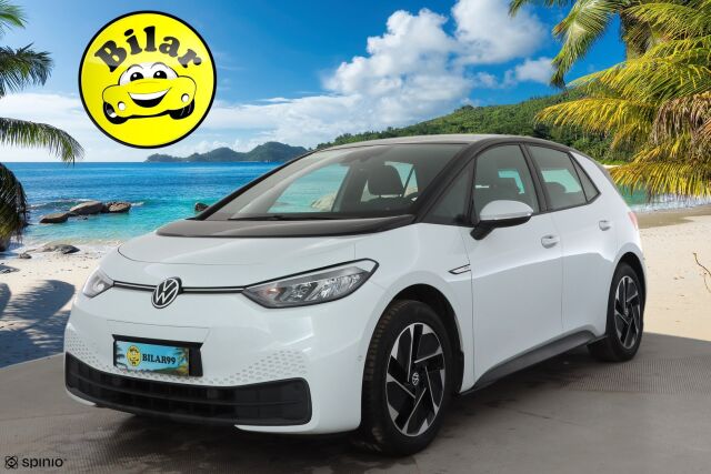 Volkswagen ID.3 2022