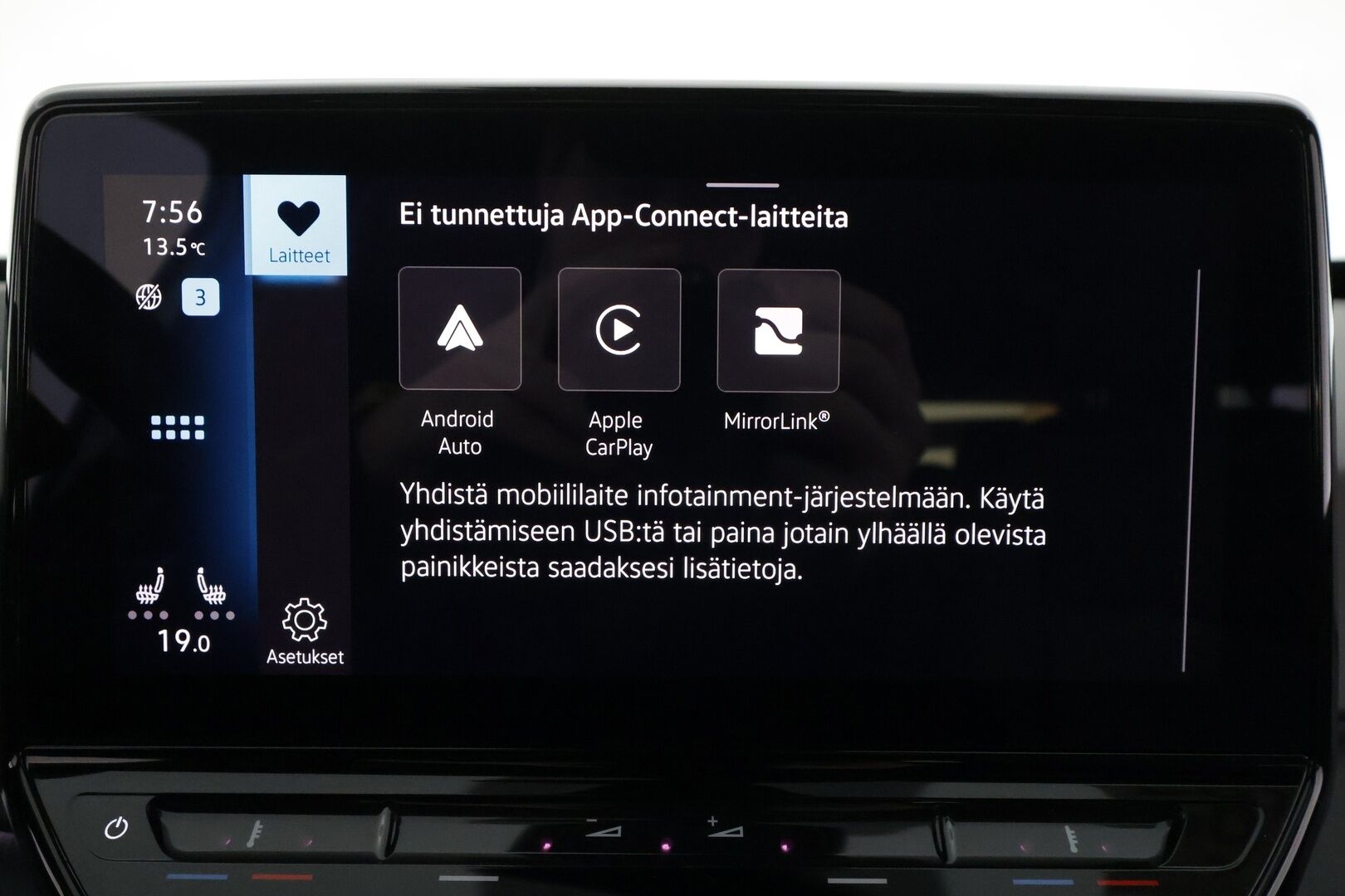 Volkswagen ID.3 2022 Pro Performance Business 150 kW, akku 58 kWh - | ACC | ILP | P.Kamera | LED | Ratinlämmitys | Digimittaristo | Apple&Android | Merkkihuollettu | Kahdet Renkaat |