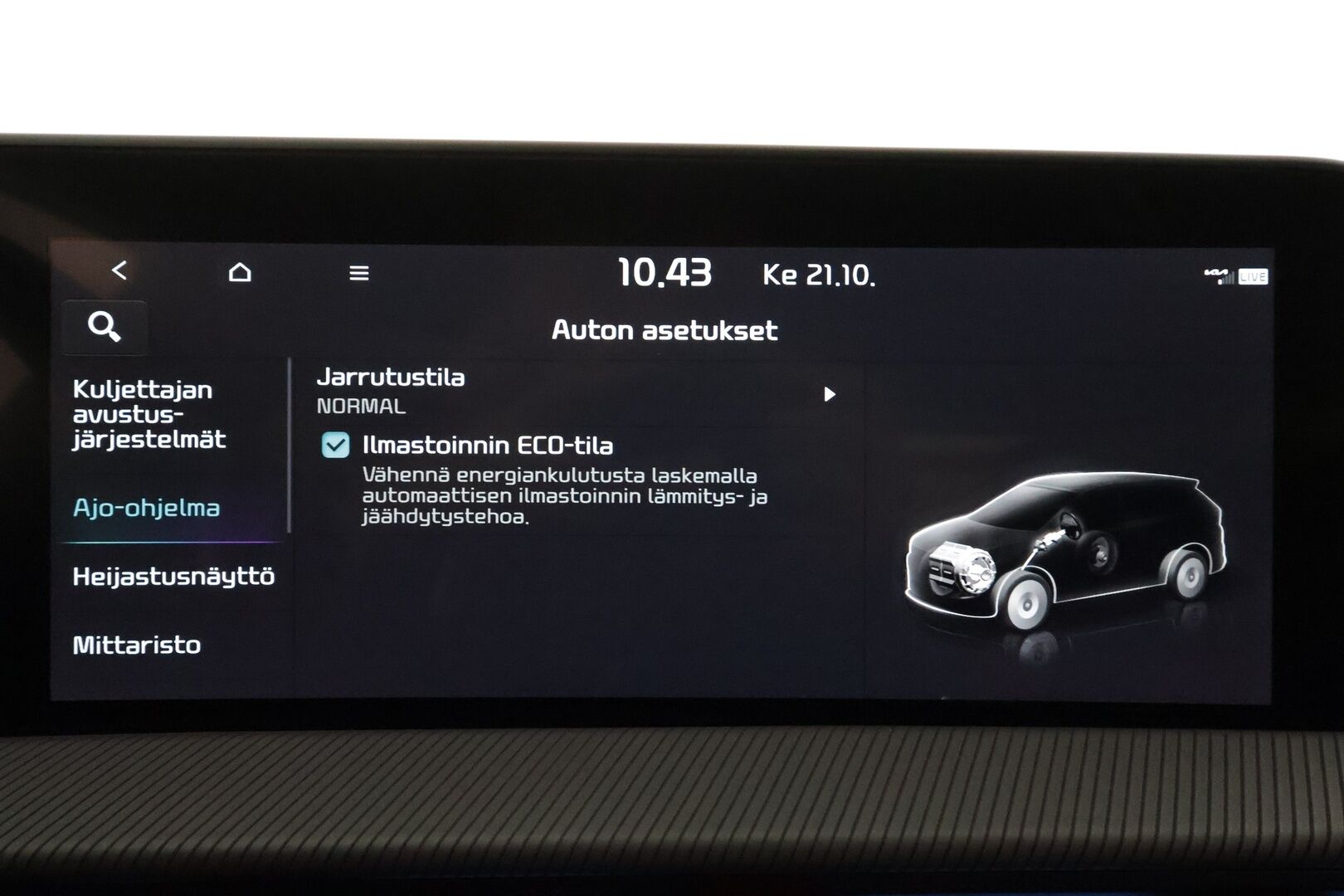 KIA EV6 2022 GT-Line RWD 77 kWh - | ACC | ILP | HUD | 360° | Ilm. relax penkit | Muistipenkki | V2L | HDA | BSM | Keyless | Sähk. takakontti | Ambientl light | Merkkihuollot | ALV | - KORKO VAIN 3,99 %