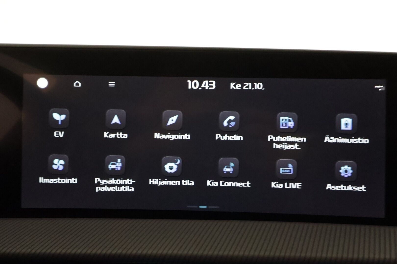 KIA EV6 2022 GT-Line RWD 77 kWh - | ACC | ILP | HUD | 360° | Ilm. relax penkit | Muistipenkki | V2L | HDA | BSM | Keyless | Sähk. takakontti | Ambientl light | Merkkihuollot | ALV | - KORKO VAIN 3,99 %