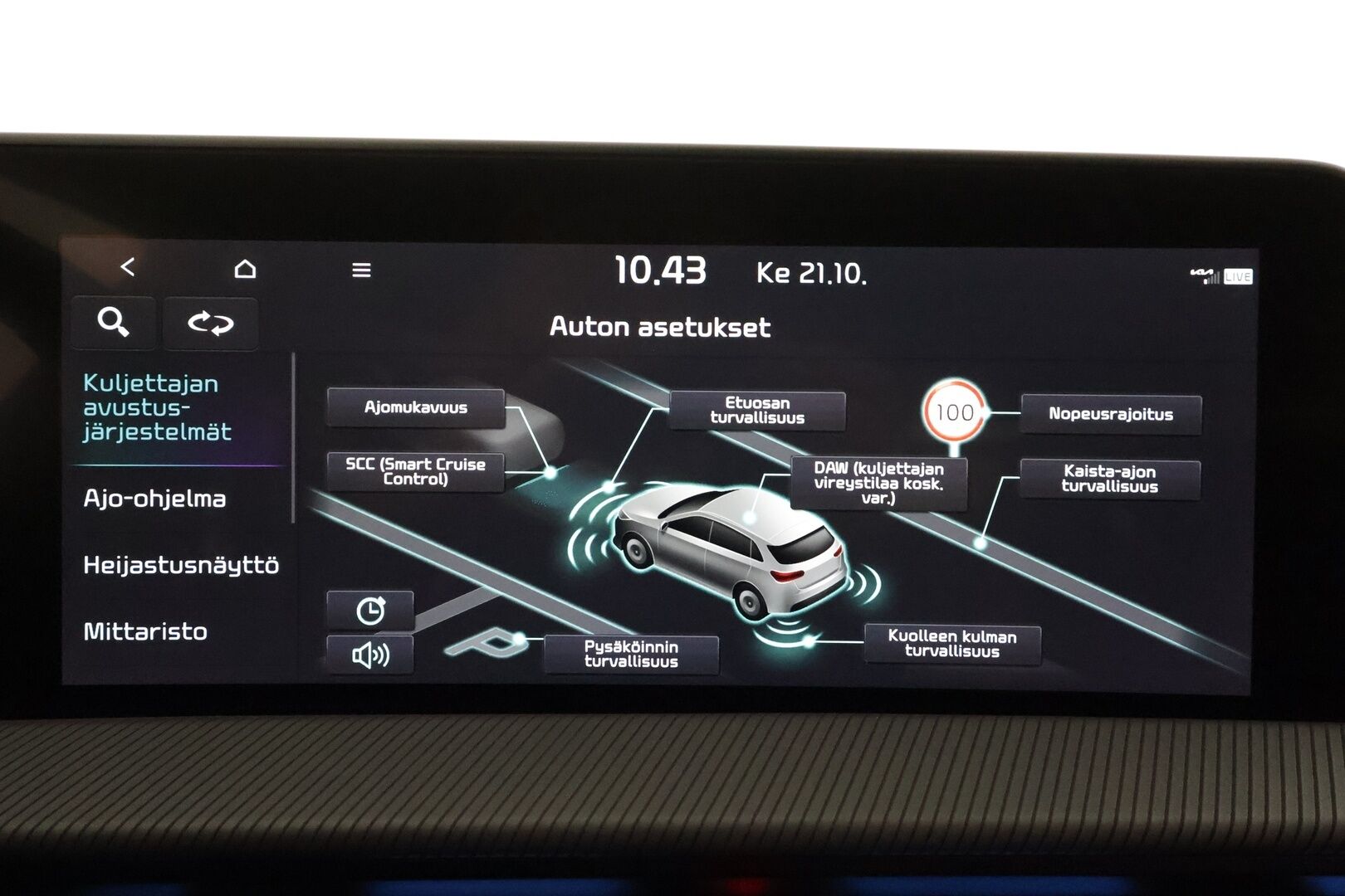 KIA EV6 2022 GT-Line RWD 77 kWh - | ACC | ILP | HUD | 360° | Ilm. relax penkit | Muistipenkki | V2L | HDA | BSM | Keyless | Sähk. takakontti | Ambientl light | Merkkihuollot | ALV | - KORKO VAIN 3,99 %
