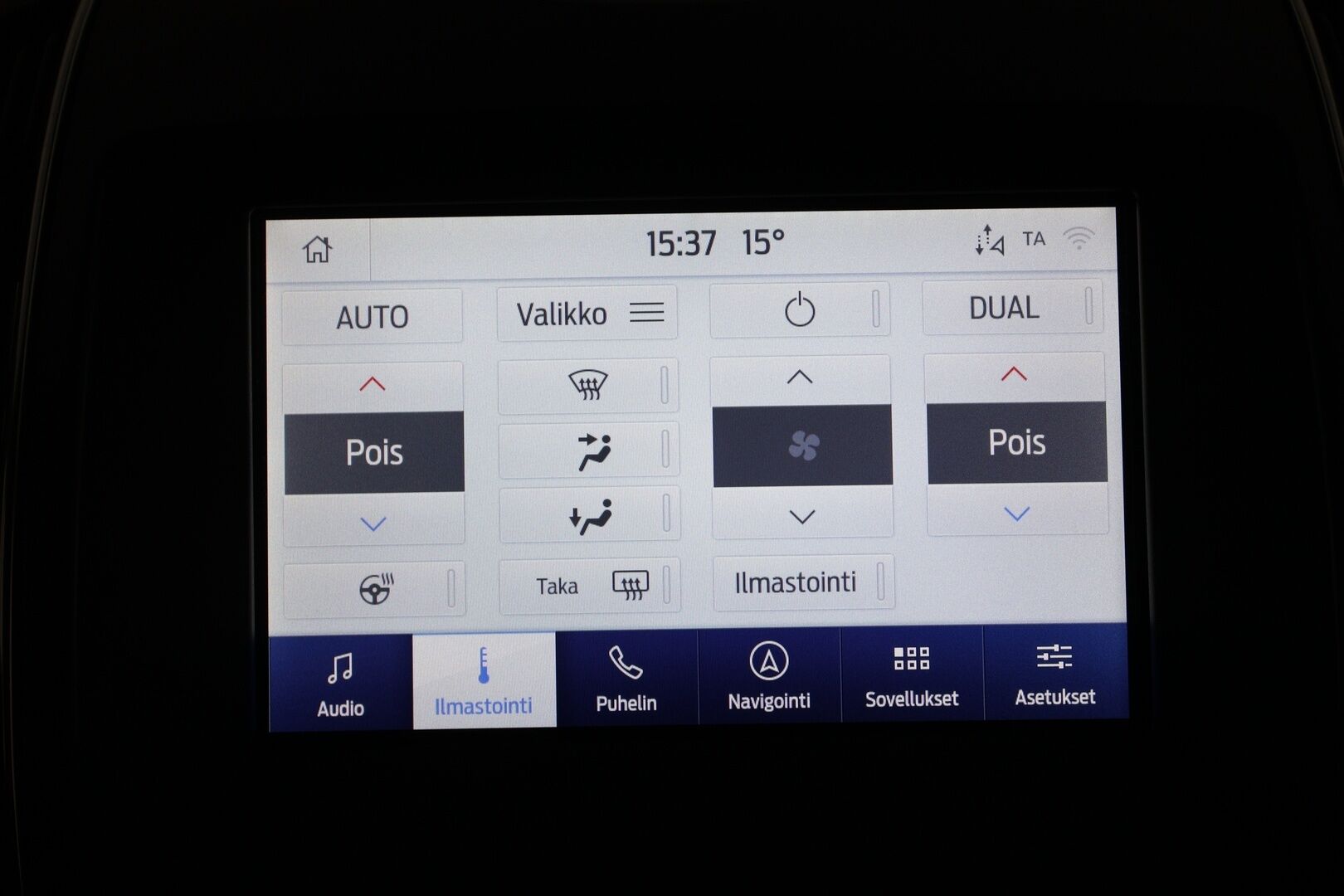 FORD S-MAX 2023 S-Max 2.5 Duratec (FHEV) Hybrid ST-line 5-ovinen - | ACC | Koukku | Muistipenkki | Sähkönahat | P.kamera | Keyless | Lane Assist | Apple & Android | LED | Lämm. tuulilasi | 2x alut | Merkkihuollot | - KORKO VAIN 3,99 %