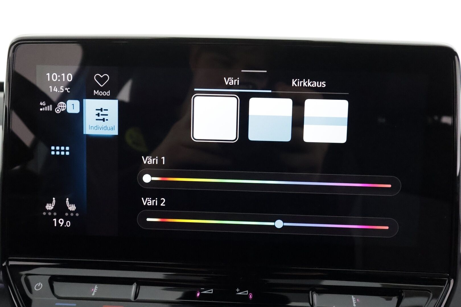 VOLKSWAGEN ID.3 2023 Pro S 150 kW, akku 77 kWh - | ACC | ILP | 360-Kamera | Matrix-LED | Puolinahat | Ratinlämmitys | Apple&Android | Merkkihuollettu | Kahdet Renkaat | Koti&Kauppalaturi | - KORKO VAIN 3,99 %