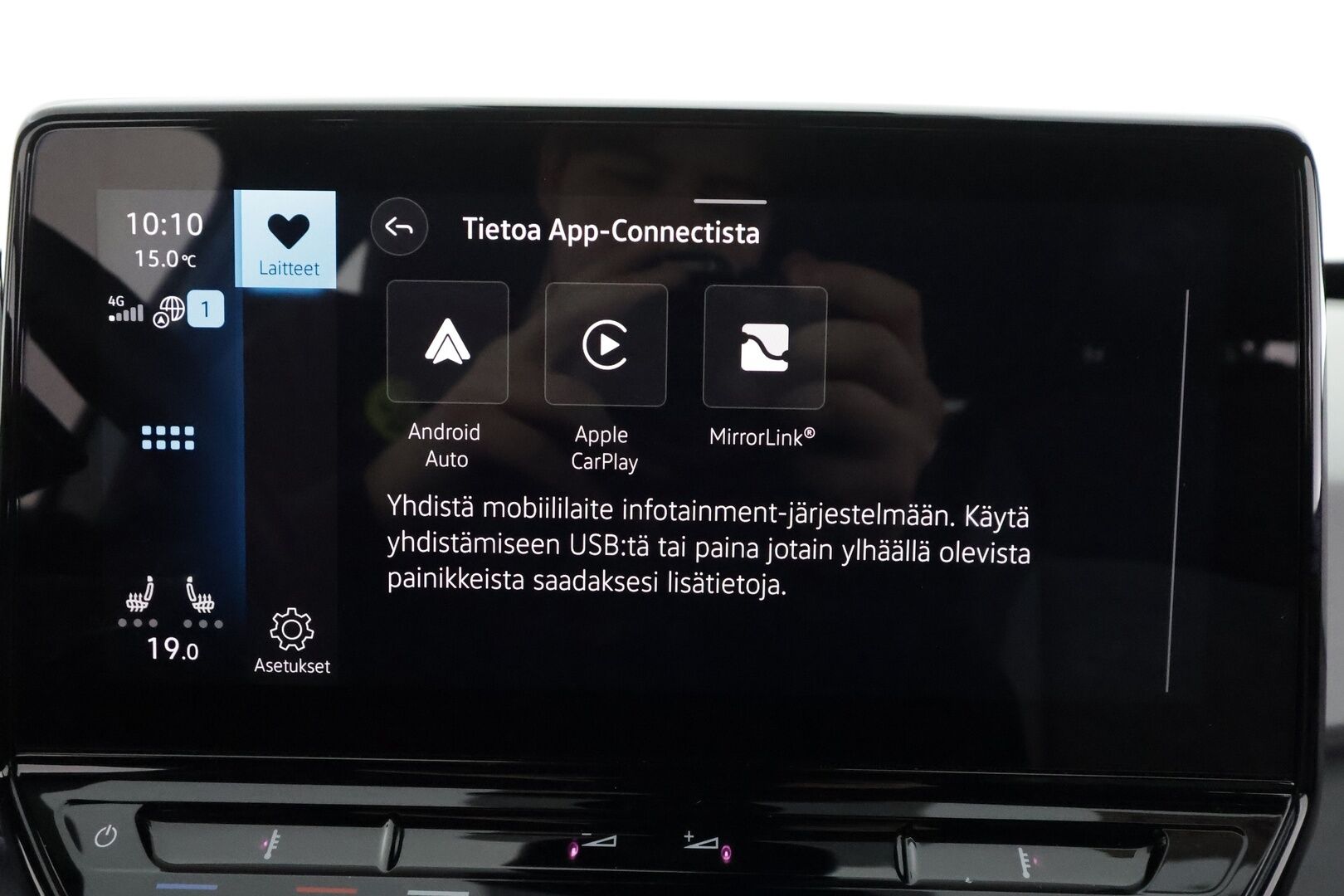 VOLKSWAGEN ID.3 2023 Pro S 150 kW, akku 77 kWh - | ACC | ILP | 360-Kamera | Matrix-LED | Puolinahat | Ratinlämmitys | Apple&Android | Merkkihuollettu | Kahdet Renkaat | Koti&Kauppalaturi | - KORKO VAIN 3,99 %