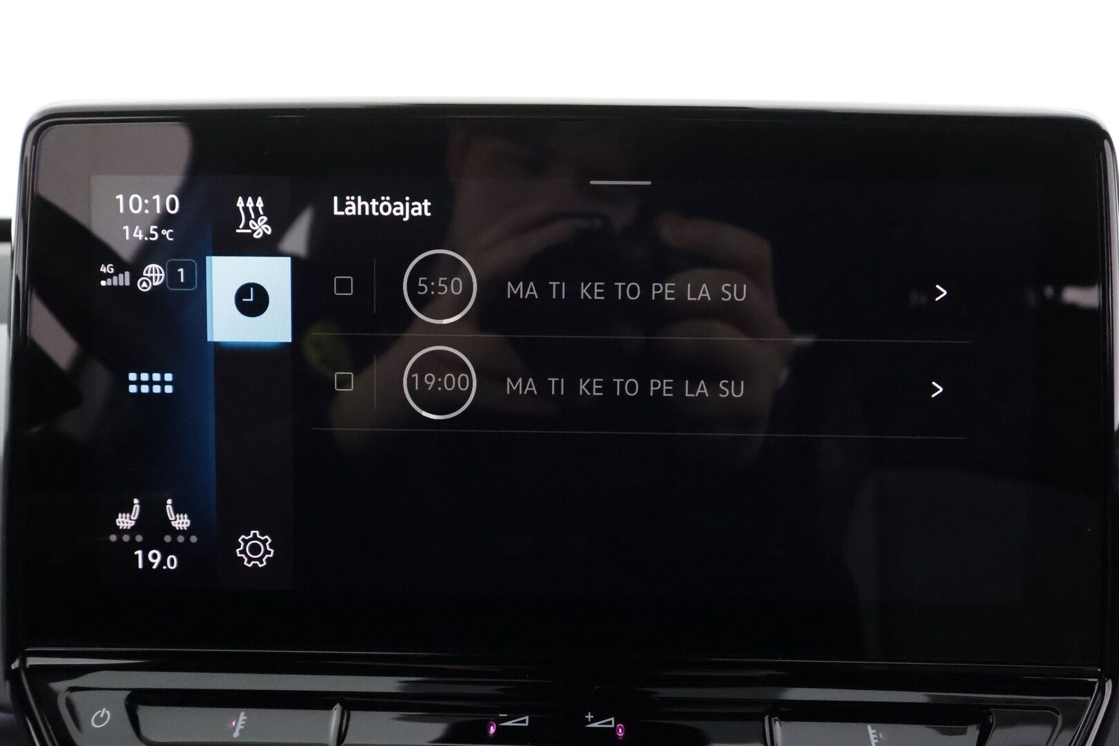 VOLKSWAGEN ID.3 2023 Pro S 150 kW, akku 77 kWh - | ACC | ILP | 360-Kamera | Matrix-LED | Puolinahat | Ratinlämmitys | Apple&Android | Merkkihuollettu | Kahdet Renkaat | Koti&Kauppalaturi | - KORKO VAIN 3,99 %