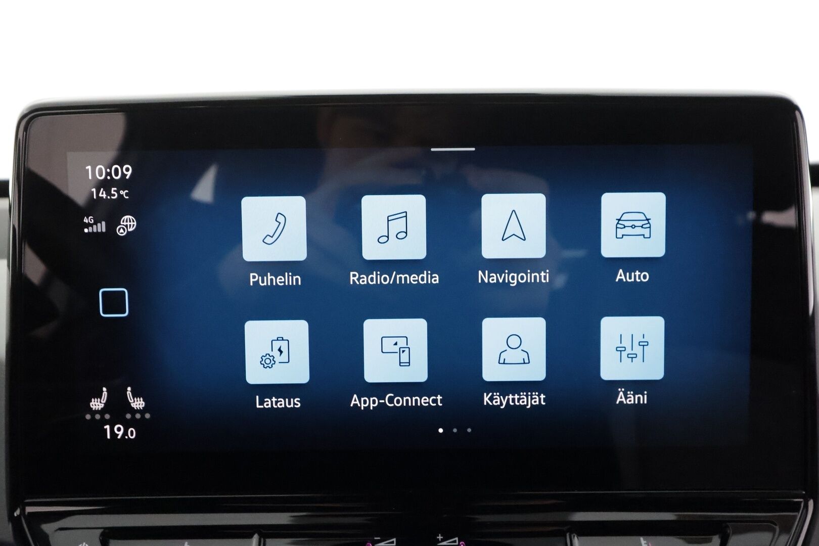 VOLKSWAGEN ID.3 2023 Pro S 150 kW, akku 77 kWh - | ACC | ILP | 360-Kamera | Matrix-LED | Puolinahat | Ratinlämmitys | Apple&Android | Merkkihuollettu | Kahdet Renkaat | Koti&Kauppalaturi | - KORKO VAIN 3,99 %