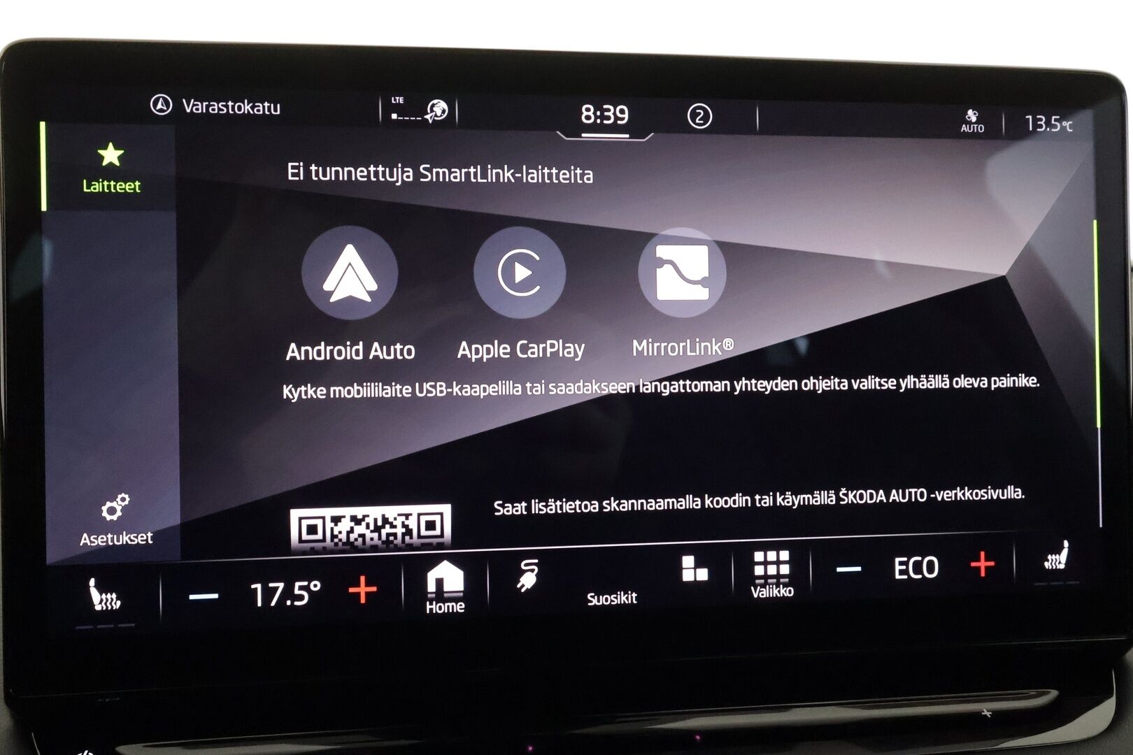 SKODA ENYAQ 2023 Coupe 80x 4x4 RS iV - | ACC | ILP | Matrix-LED | Koukku | DCC Alusta | HUD | Canton | Lasikatto | Hierova muistipenkki | Keyless | Apple&Android | P.kamera | Merkkihuollettu | Kahdet Renkaat | - KORKO VAIN 3,99 %