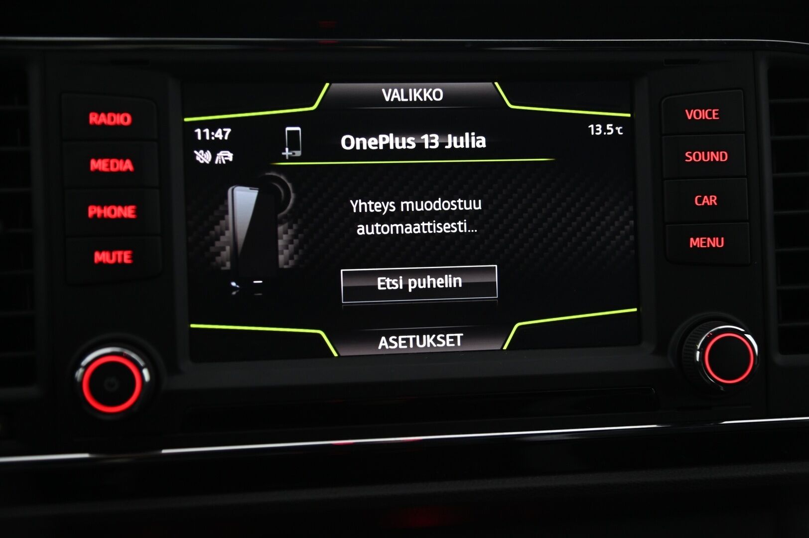 Seat Leon ST 2016 2,0 TSI 290 Cupra DSG - P-kamera | Vakkari | Led