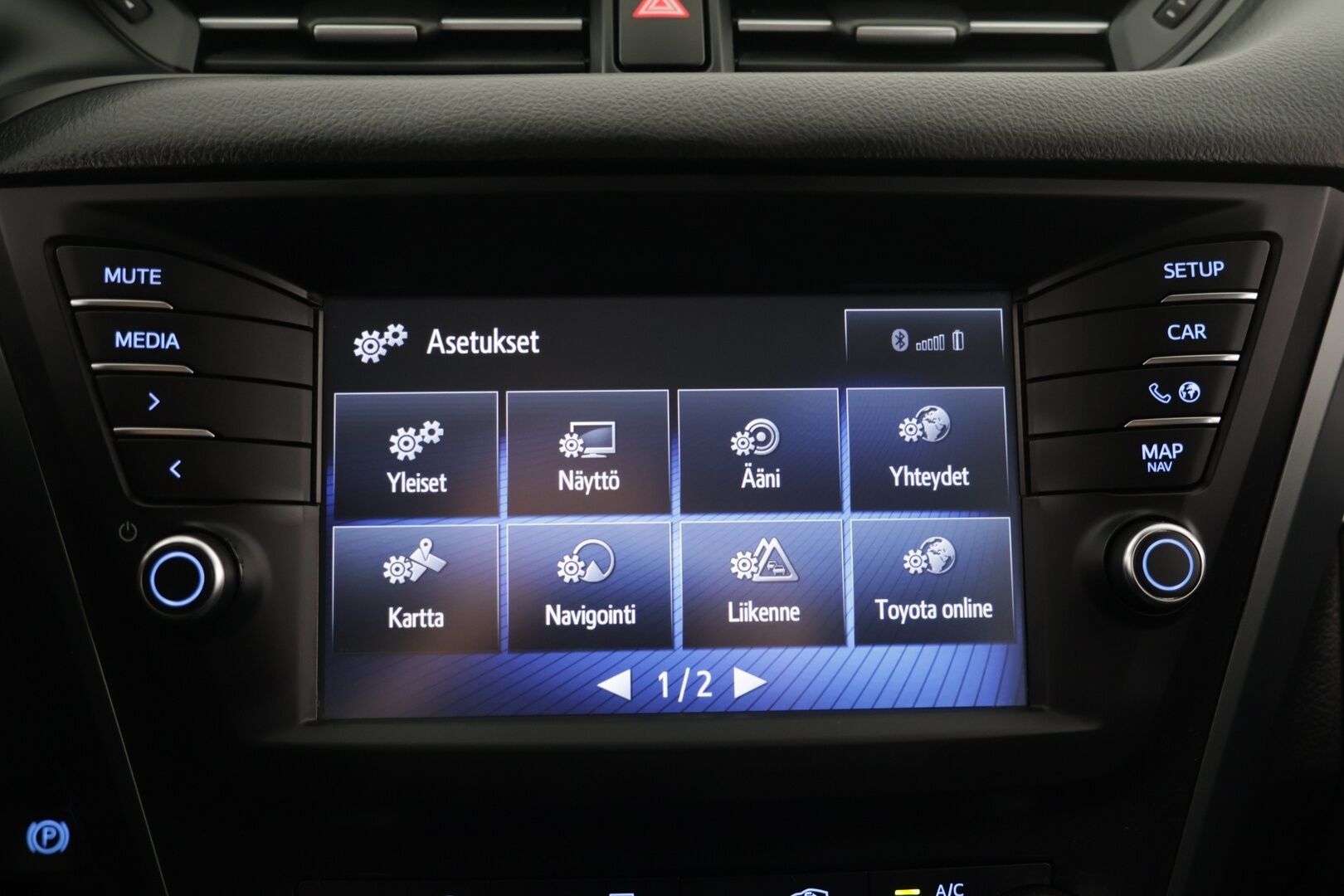 Toyota Avensis 2017 1,8 Valvematic Active Edition Touring Sports Multidrive S - Lohkolämmitin | Vakionopeudensäädin | Peruutuskamera | Kaistavahti | Ilmastointi | 