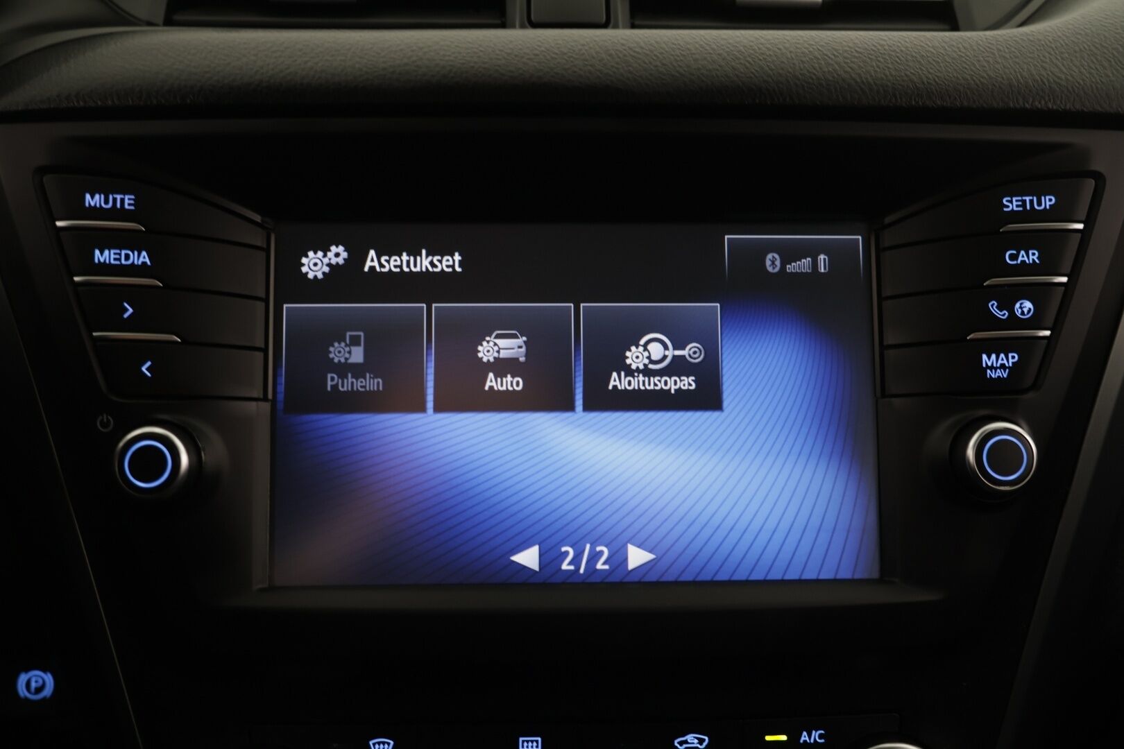Toyota Avensis 2017 1,8 Valvematic Active Edition Touring Sports Multidrive S - Lohkolämmitin | Vakionopeudensäädin | Peruutuskamera | Kaistavahti | Ilmastointi | 