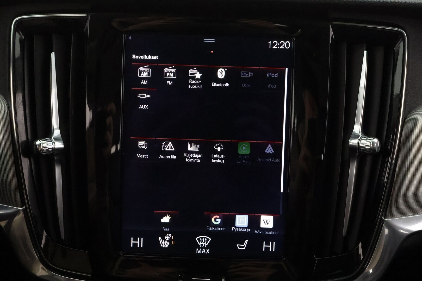 Volvo V90 2017 D4 Business Inscription aut * Pilot assist / Muistipenkki / Koukku / Webasto / Sporttinahat / P.Tutkat / Keyless / Apple&Android * - Kahdet Renkaat / Suomi auto - HULLUT AVAJAISHULINAT KORKOTARJOUS 3,29 %