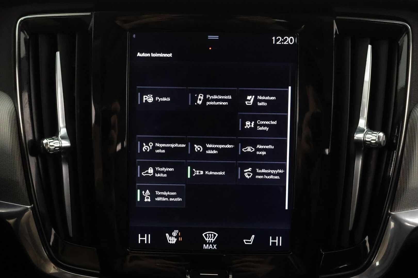 Volvo V90 2017 D4 Business Inscription aut * Pilot assist / Muistipenkki / Koukku / Webasto / Sporttinahat / P.Tutkat / Keyless / Apple&Android * - Kahdet Renkaat / Suomi auto