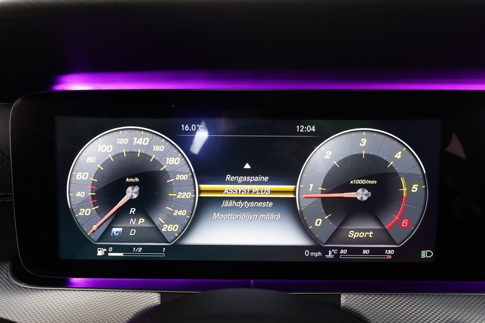 Mercedes-Benz E 2016 220 d A Premium Business AMG * Widescreen / Multibeam / P.Kamera / Sportpenkit / Navi / Katveavustin * - Kahdet renkaat