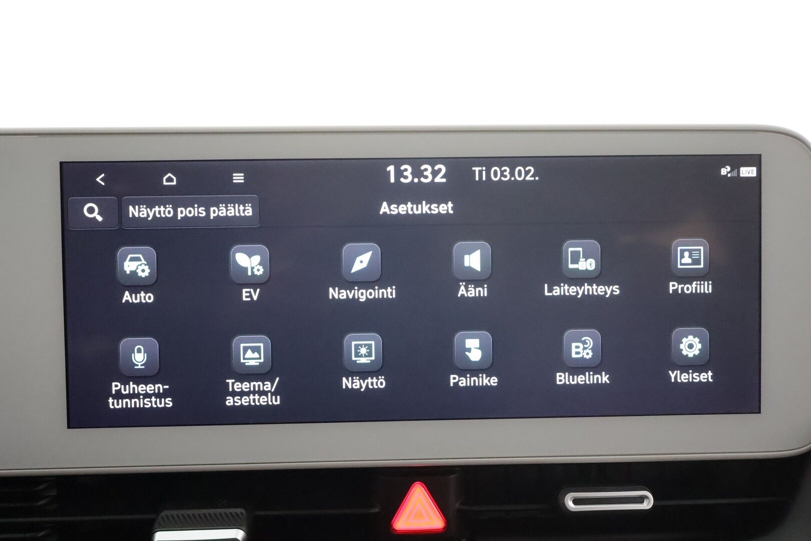 Hyundai IONIQ 5 2022 73 kWh 217 hv Premium * ACC / HUD / 360° / ILP / Relax-istuimet / Bose / LED / Ilmastoidut nahat / KeylessGo / Sähköluukku * - Suomi-auto / Kahdet renkaat aluvanteilla / Merkkihuollettu / Huippuvarusteet