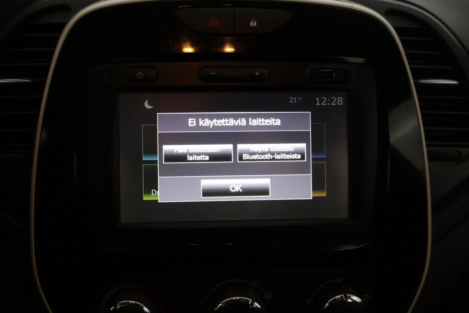 Renault Captur 2017 TCe 90 Zen S17 * Lohko / P-Tutka / Vakkari / Navi / KeyLessGo * - * Päältä kaunis ja sisältä toimiva Renault! *