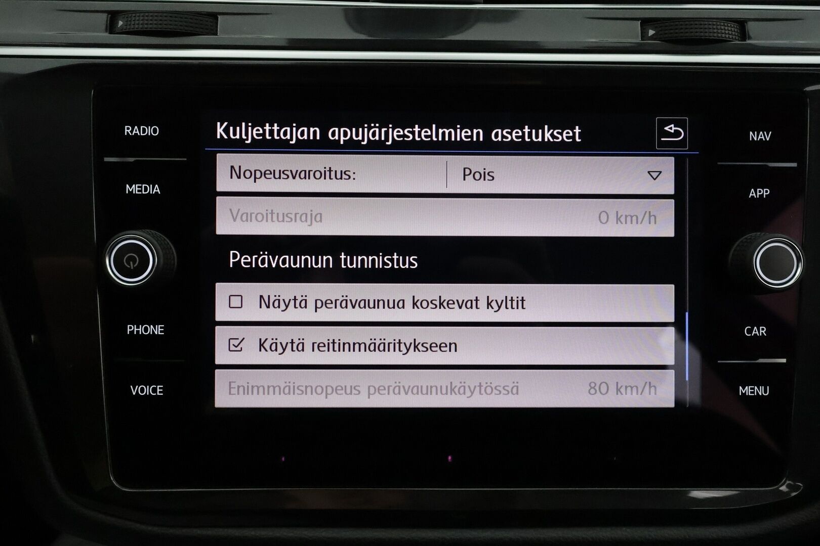 Volkswagen Tiguan 2018 2,0 TSI 132 kW 4MOTION DSG Aut ** Suomiauto /  Webasto / Adapt.vakkari / Koukku / KeyLess / P.tutkat - Kangas-Alcantara / 2x renkaat / Digimittaristo