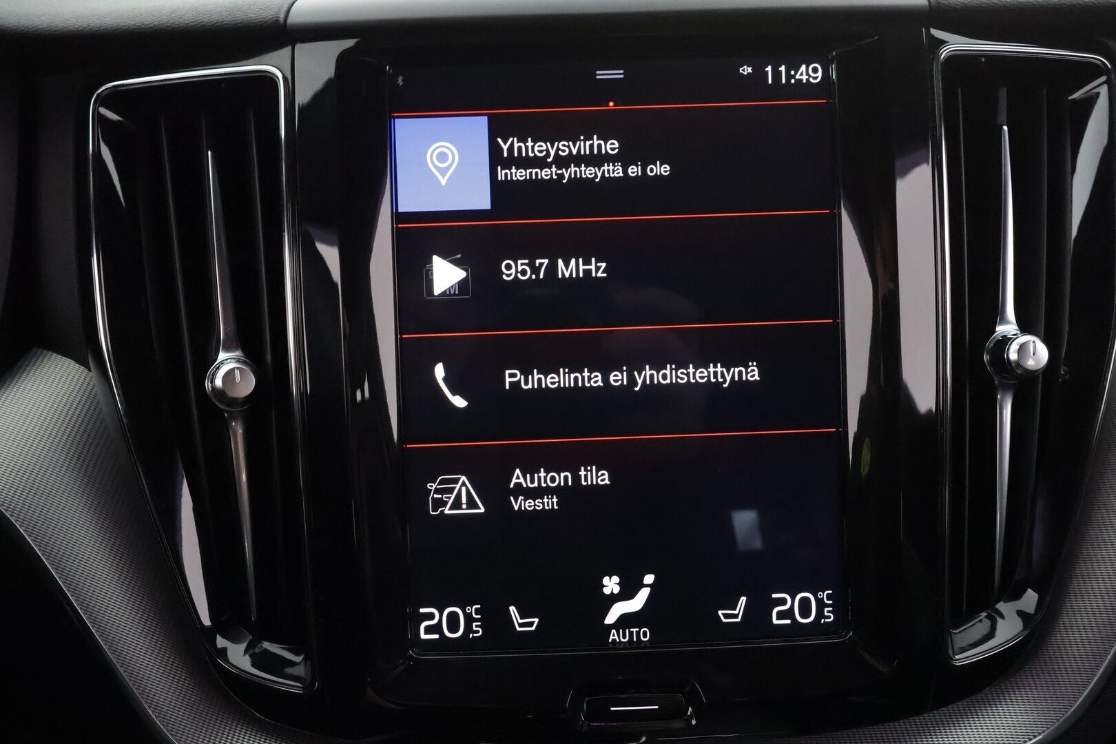 Volvo XC60 2018 D4 AWD Business R-Design aut * ACC / B&W / P.tutkat / Muistipenkki / LED / Navi / Koukku / Sporttipenkit * - Webasto / Keyless / Suomi-auto / 2x renkaat aluvantein - HULLUT JOULUT KORKOTARJOUS 2,49% 